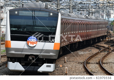 JR East E233 series Chuo Line 130th anniversary commemorative campaign wrapping organization 61970338