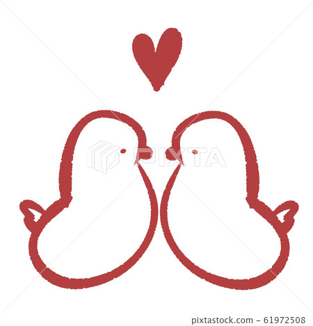 Love Love Bird Parakeet Bird Kiss 61972508