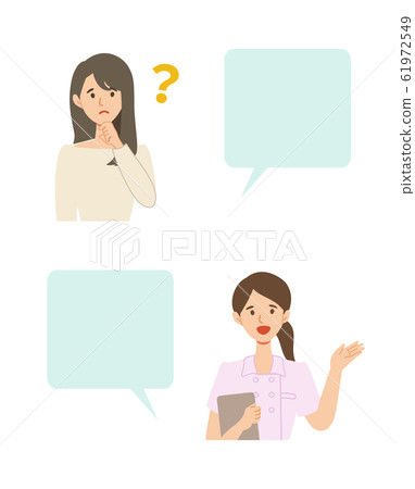 Nurse nurse question and answer template 61972549