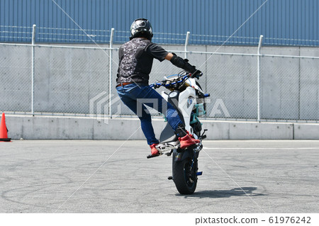 Extreme bike practice Extreme bike practice 61976242