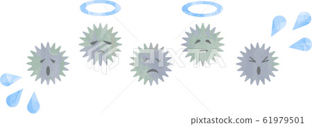 病毒清除圖標 61979501