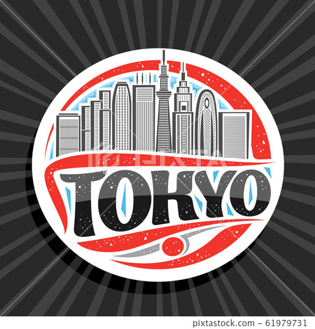 Vector logo for Tokyo 61979731