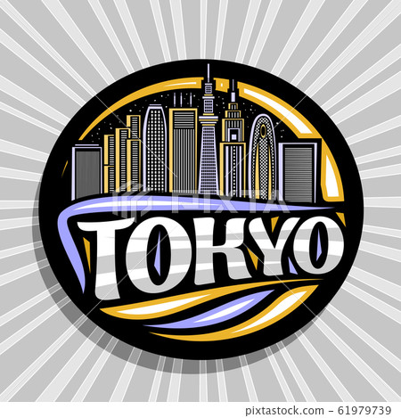 Vector logo for Tokyo 61979739