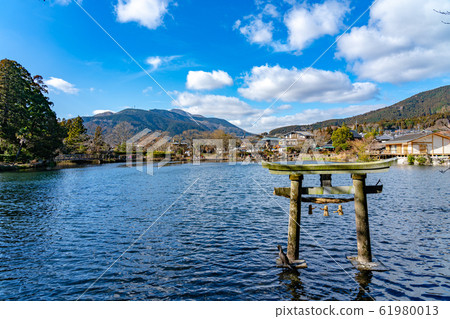 Yufuin Lake Kinrin Yufuin Onsen 61980013