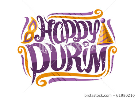 Vector greeting card for Purim Carnival Vector greeting card for Purim Carnival 61980210
