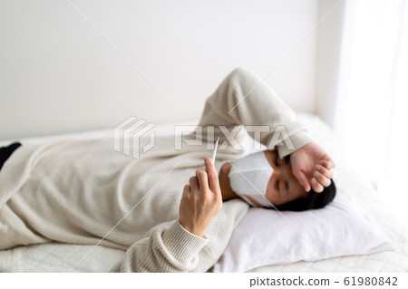 Men who masked Men who masked 61980842