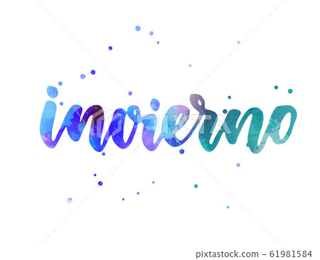 Invierno - watercolor lettering 61981584