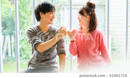 Couples Newlyweds Family New Life 61981719