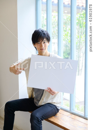 Male young message board 61981978