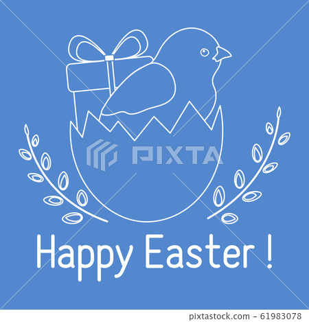 Vector Happy Easter egg Gift Chick Festive Holiday 61983078
