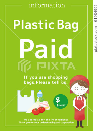 購物袋有償海報英文版 購物袋有償海報英文版 61984993