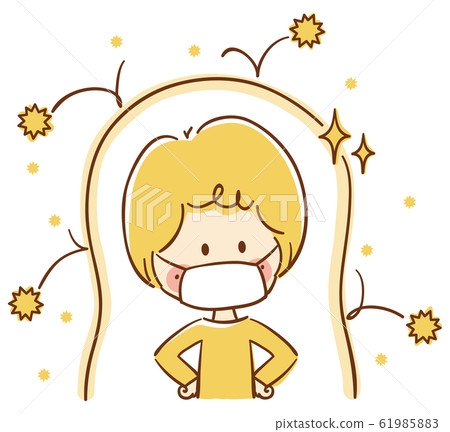 Woman pollen prevention 61985883