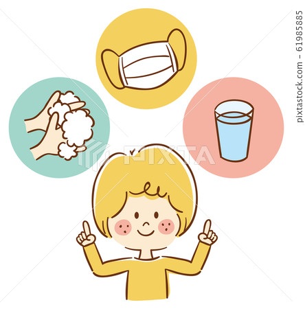 Prevention of female infection 61985885