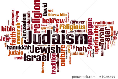 Judaism word cloud 61986855