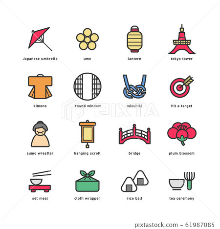 Japan, Icon, Icons - Stock Illustration [61987085] - PIXTA