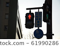 traffic light. In a residential area 61990286
