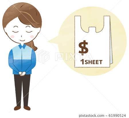 Shopping bag price display Women in uniform 61990524