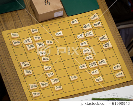 Shogi Tournament 61990943