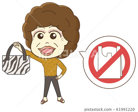 來自大阪的阿姨手持多亞娃娃臉的手提袋 61991220