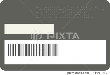 Point card back 61991917