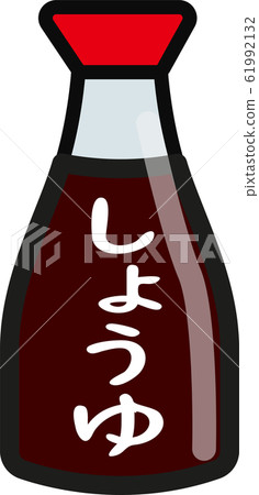醬油 61992132