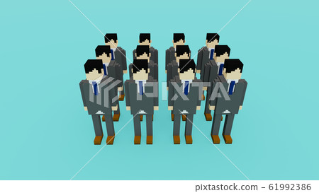 Office worker 61992386