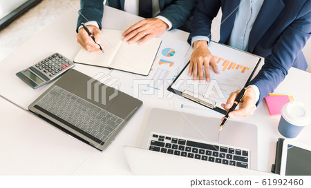 Business team colleague working together in the 61992460