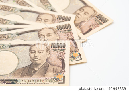 Close up japanese currency yen money banknote. 61992889