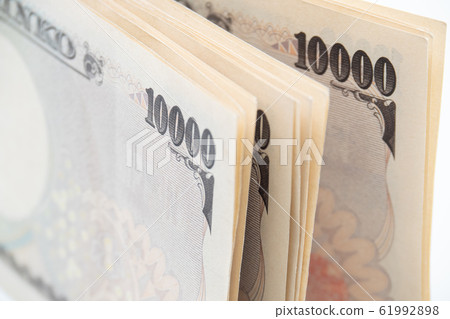 Close up japanese currency yen money banknote. 61992898
