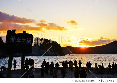 Jodogahama on New Year's Day 61994755