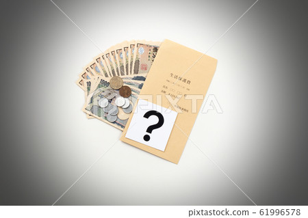 Welfare expenses image Welfare expenses image 61996578