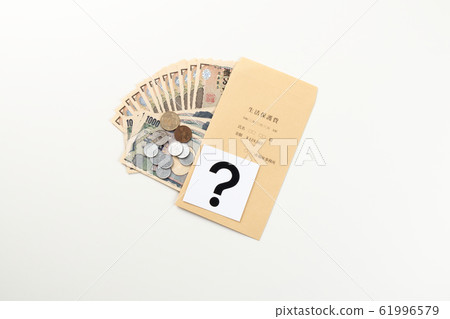 福利費用圖片 福利費用圖片 61996579