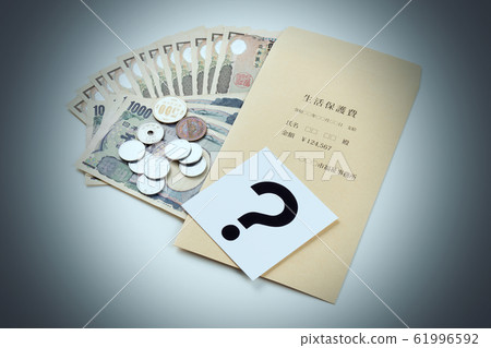 福利費用圖片 61996592