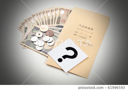 福利費用圖片 福利費用圖片 61996593