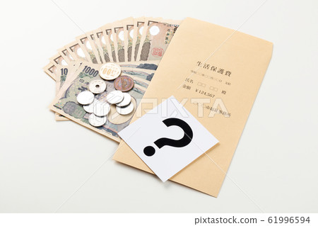 福利費用圖片 61996594