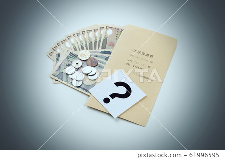 福利費用圖片 福利費用圖片 61996595