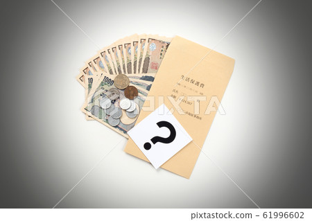 Welfare expenses image 61996602