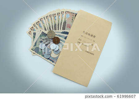 Welfare expenses image 61996607