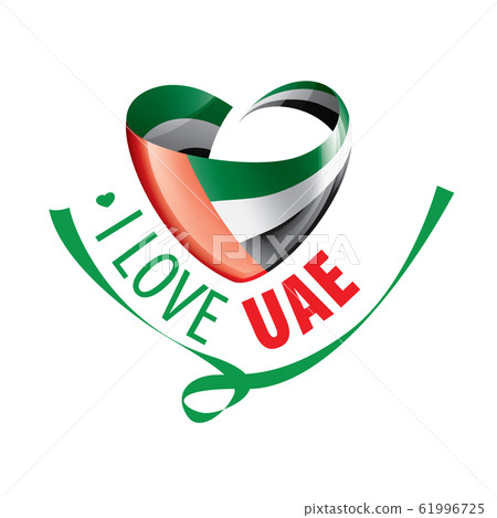 National flag of the United Arab Emirates in the shape of a heart and the inscription I love UAE. Vector illustration National flag of the United Arab Emirates in the shape of a heart and the inscription I love UAE. Vector illustration 61996725