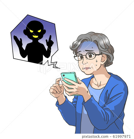 Senior woman using smartphone 61997971