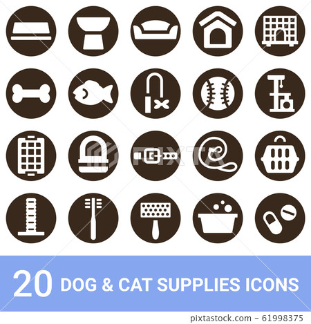 Product icon Dog supplies Cat supplies White outline 20 sets 61998375