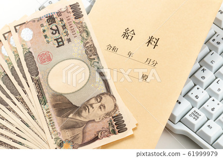 工資的形象 工資的形象 61999979