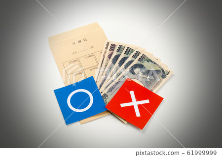 每月禮品袋圖片 61999999