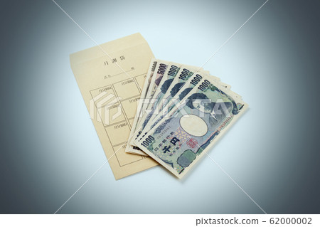 Monthly gift bag image 62000002