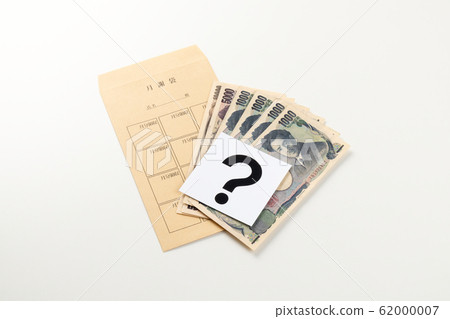 Monthly gift bag image 62000007