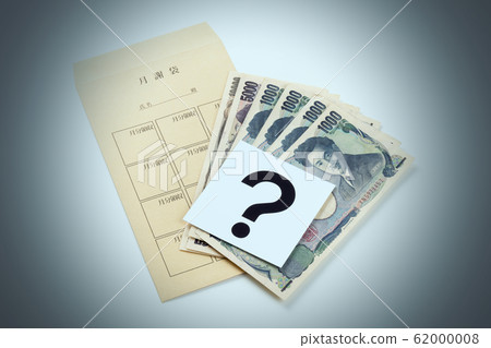 Monthly gift bag image Monthly gift bag image 62000008