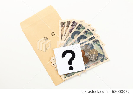 Food cost image 62000022