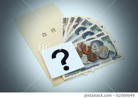 Food cost image 62000049