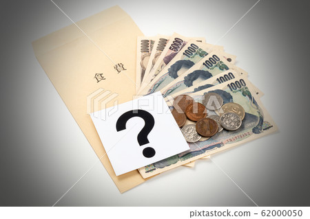 Food cost image 62000050
