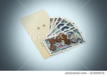 Food cost image 62000058